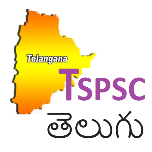 TSPSC తెలుగు आइकन