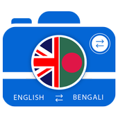 Bengali Camera &amp; Voice Translator иконка