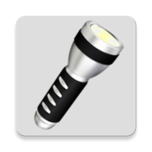 ikon Đèn Pin (Flashlight)