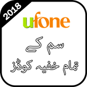 Secret Codes of Ufone icon