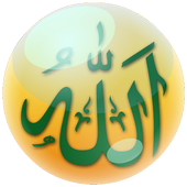 Islamic Learnings Memory Game icon