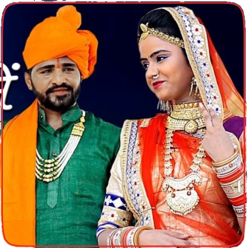 Rajasthani DJ Song icon