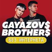 GAYAZOV$ BROTHER$ on 9Apps