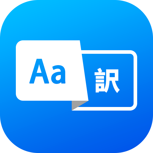 World Translator icon