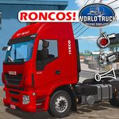 Sons World Truck Driving Simulator WTDS icon
