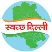 Swachh Delhi on 9Apps