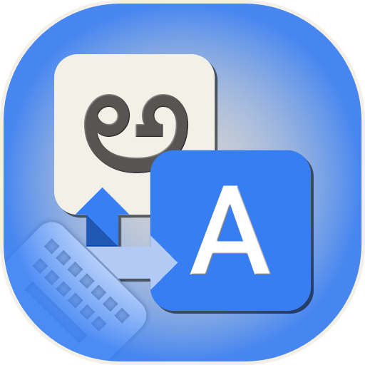 Telugu Keyboard : Easy Telugu Typing icon