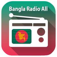 Bangla Radio All-বাংলা রেডিও [Bangla Radio FM All] on 9Apps