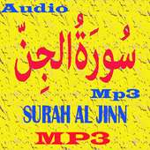 Surah Jin Free Mp3 Audio With Urdu Translation on 9Apps