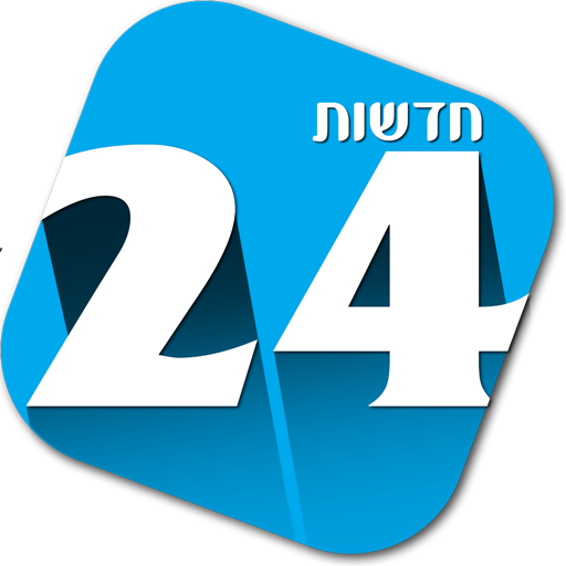 Jewish News 24 icon
