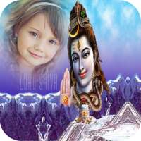 God Shiva Photo Frame on 9Apps