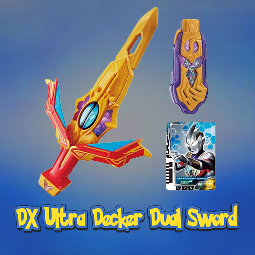 DX Ultra : Decker Dual Sword icon