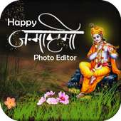 Janmashtmi photo frame editor- Krishna Photo Frame on 9Apps