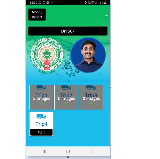 Bestwin Track screenshot 2