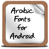 Arabic Fonts for Android иконка