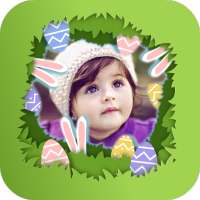 Easter Photo Frames