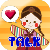 Talk Korean insead - Greetings icon