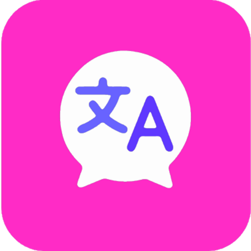 Translator4All - Hindi to English, French, Spanish icon