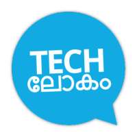 TechLokam Tech News Malayalam