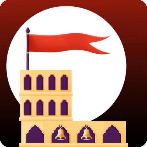 Mandir Nirmaan: Temple Stack icon
