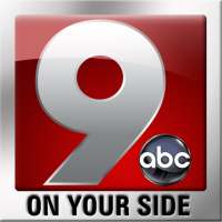 KGUN 9 On Your Side