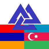 Armenian Azeri Dictionary on 9Apps