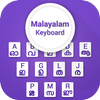 ikon Malayalam Keyboard