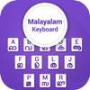 Malayalam Keyboard