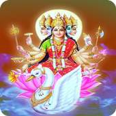 Navagraha Gayathri Mantram on 9Apps