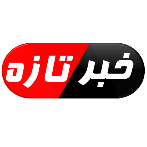 ikon Breaking News - خبر تازه