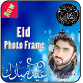 Eid Photo Frame icon