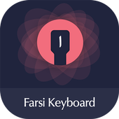 Farsi Keyboard icon