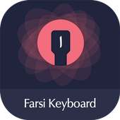 Farsi Keyboard