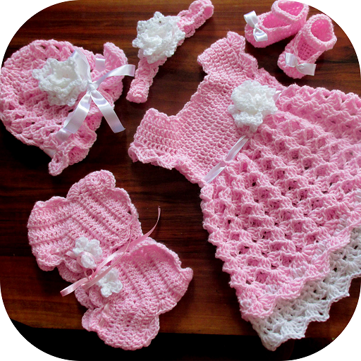 Baby Clothes Collection Ideas icon