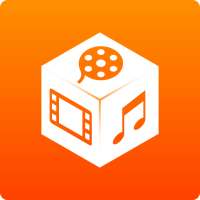 Ntertane: African Music & Film