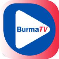 Burma TV 2021