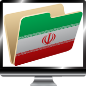 Iran TV Channels Folder icon