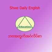 Shwe Daily English