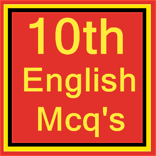 10th class english mcqs test icon