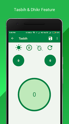 Ahkam e Islam: The Guide for Ummah, Free, No Ads screenshot 4