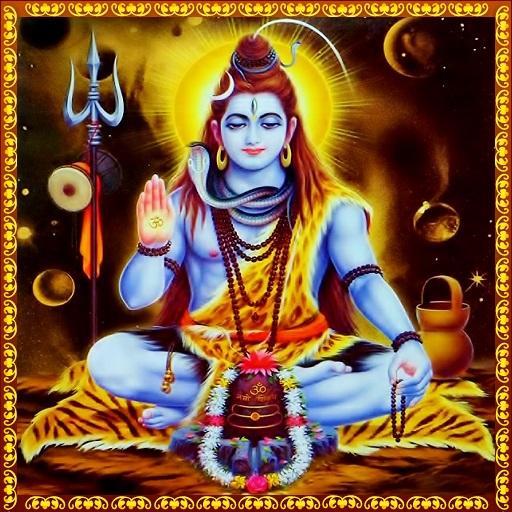 Shiva Suprabhatam icon