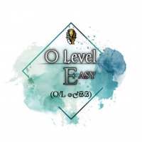 O Level Easy (O Level ලේසියි)
