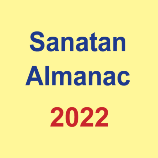 English Calendar 2022 (Sanatan Almanac) icon