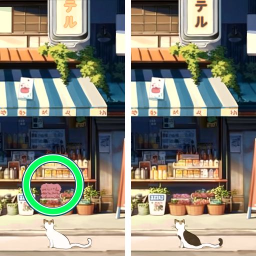 間違い探しゲーム 9999  (Differences) icon