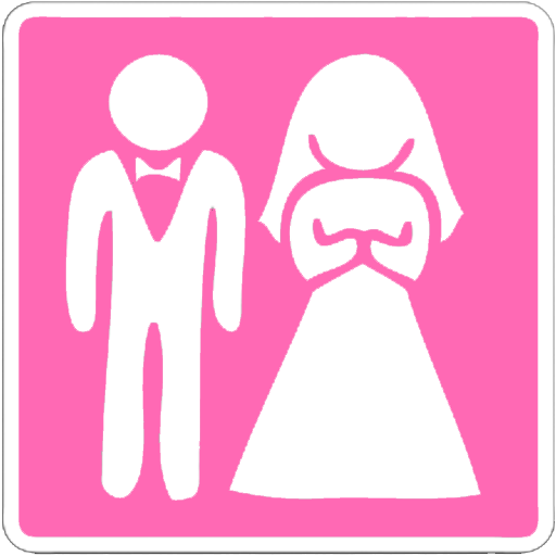 متى ستتزوج -  مزحة icon