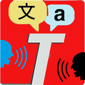 Language Translator -Advanced icon