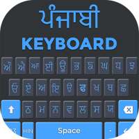 Punjabi Keyboard on 9Apps