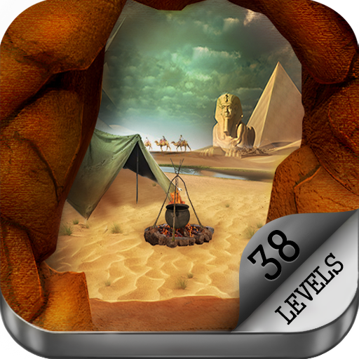 هروب مكان مقفر العاب سلسلة أيقونة