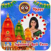 Jagannath Rath Yatra Photo Frames