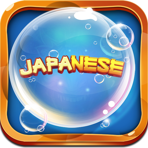 Learn Japanese Bubble Bath icon